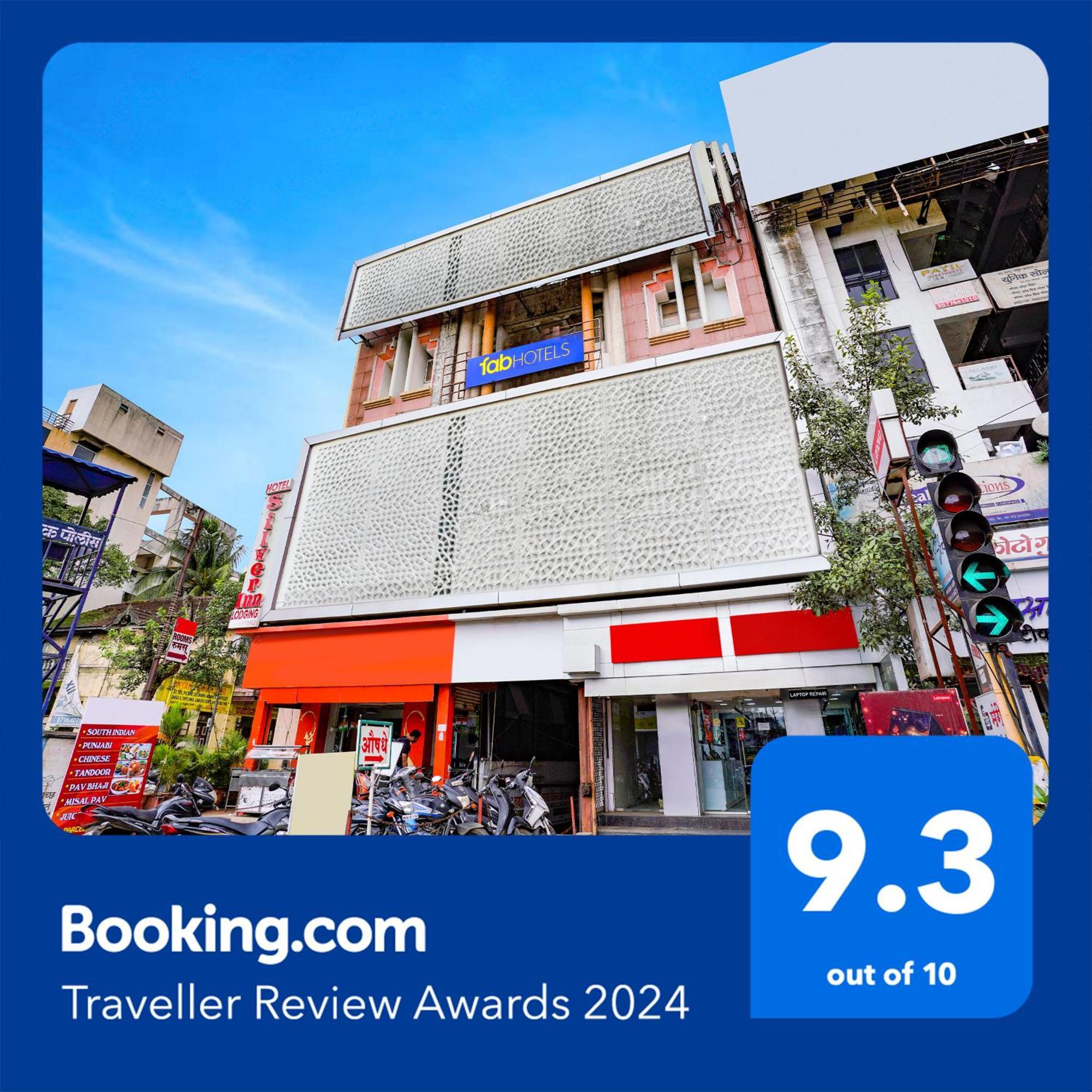 Fabhotel Silver Inn II ナーシク エクステリア 写真