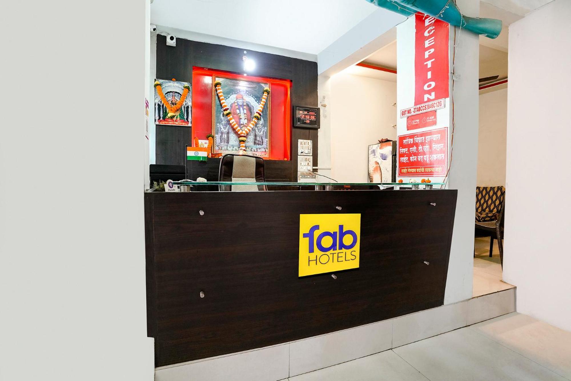 Fabhotel Silver Inn II ナーシク エクステリア 写真
